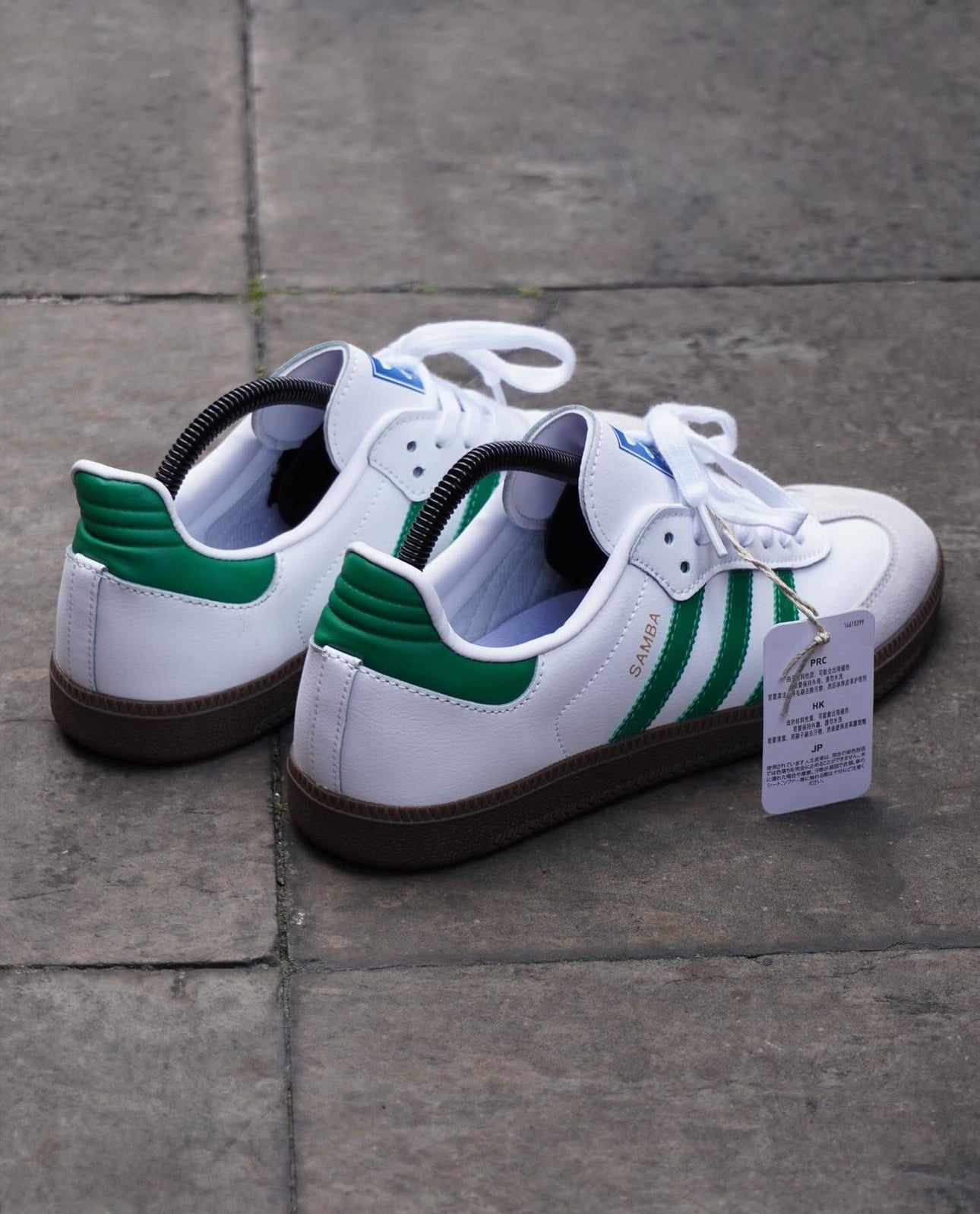 ADIDAS SAMBA VERDE